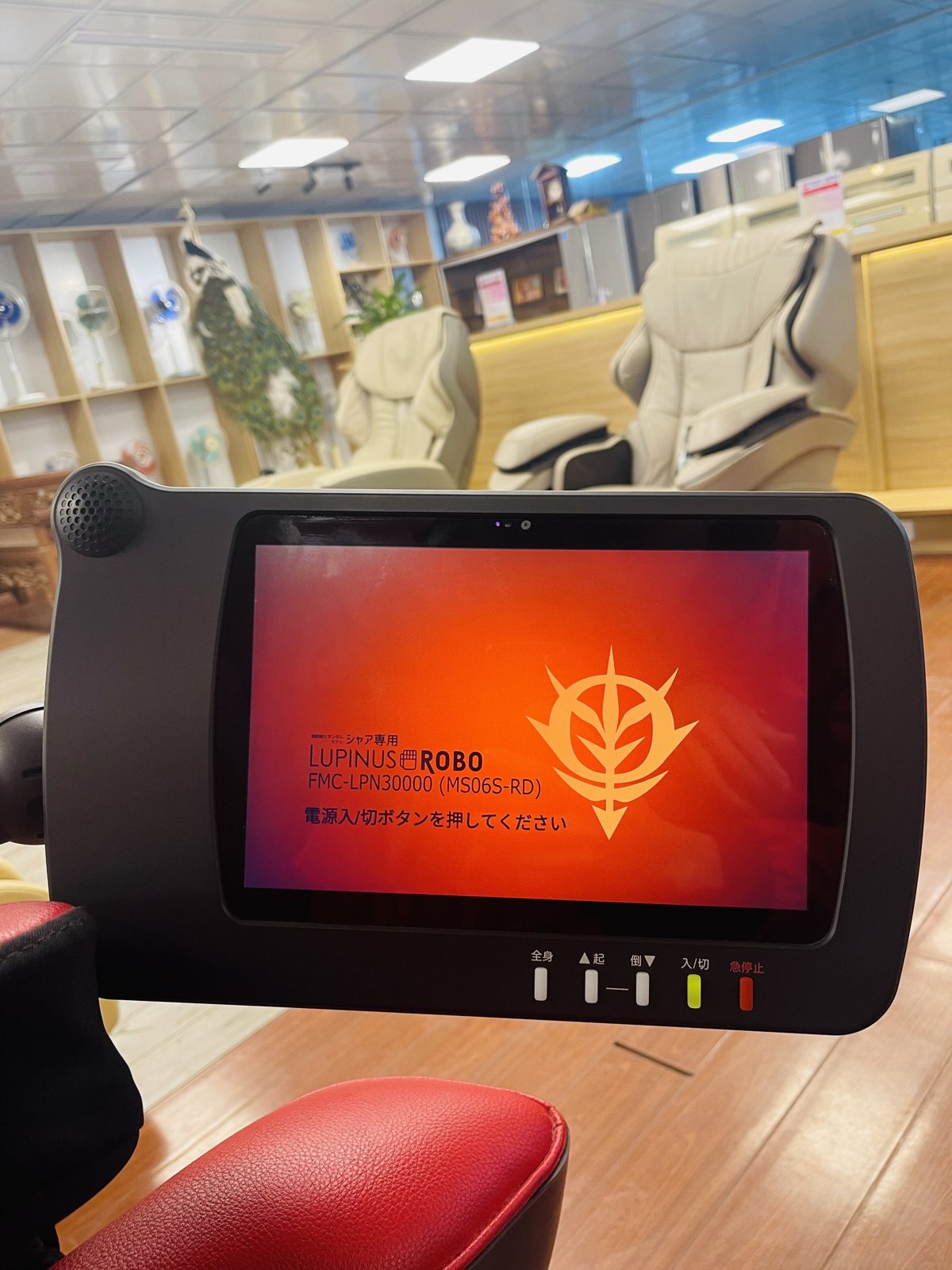 Hướng dẫn sửa remote ghế massage không hoạt động tại nhà