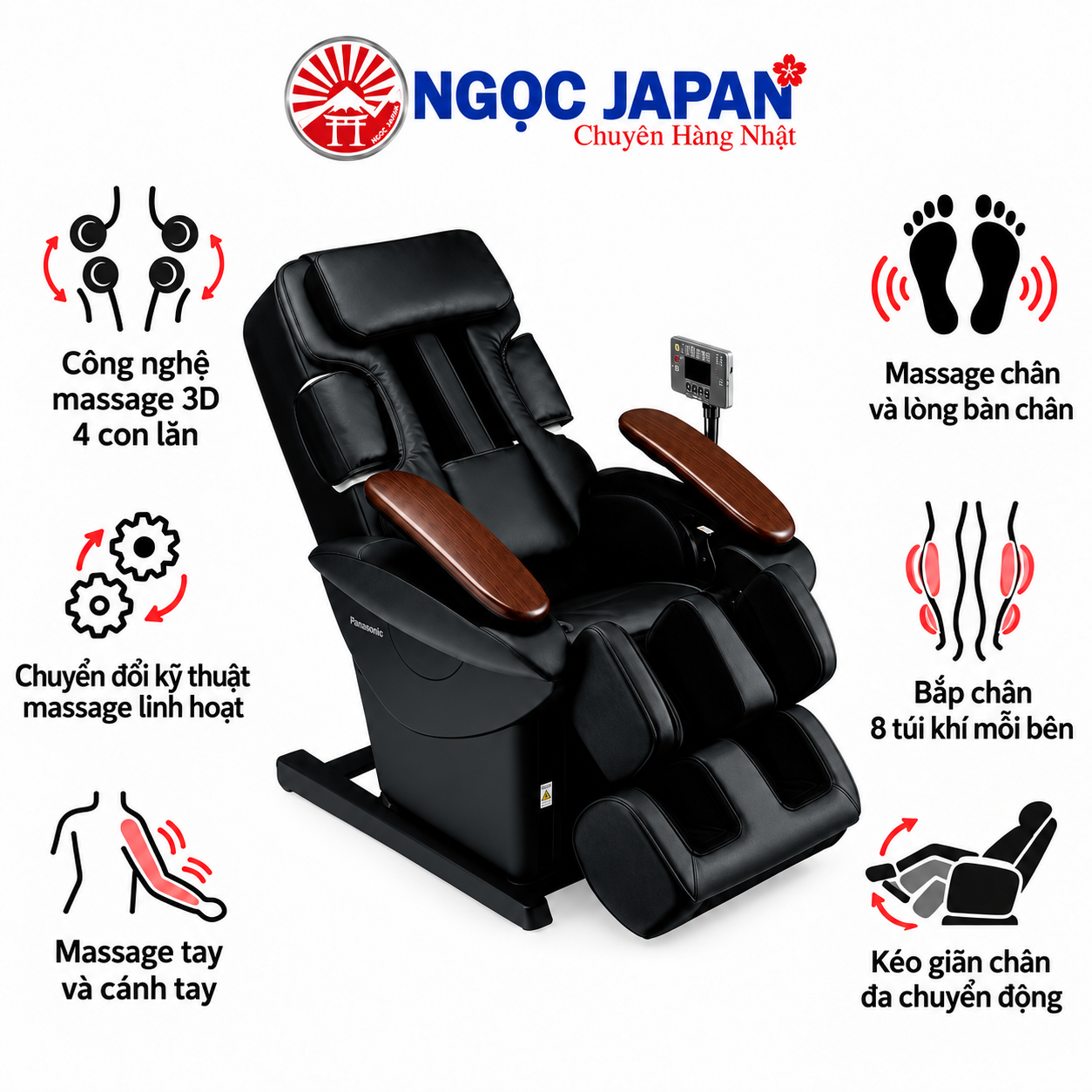 Ghế Massage Panasonic EP7000
